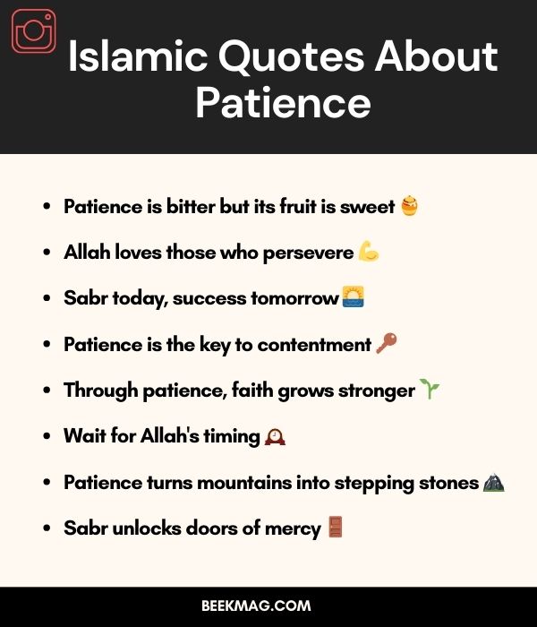 Islamic Quotes About Patience